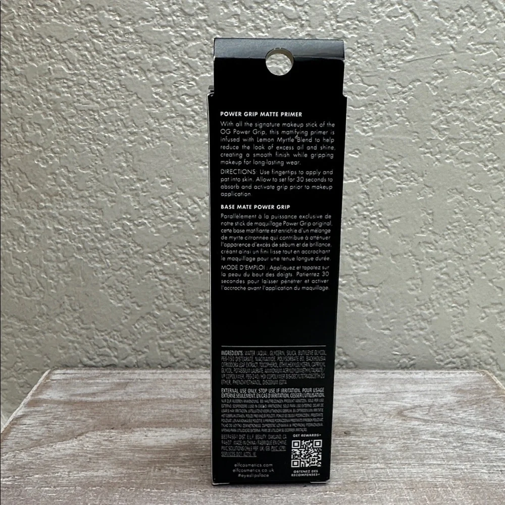 $7 🌙 ELF Power‎ Grip Matte Primer - 0.87 fl oz